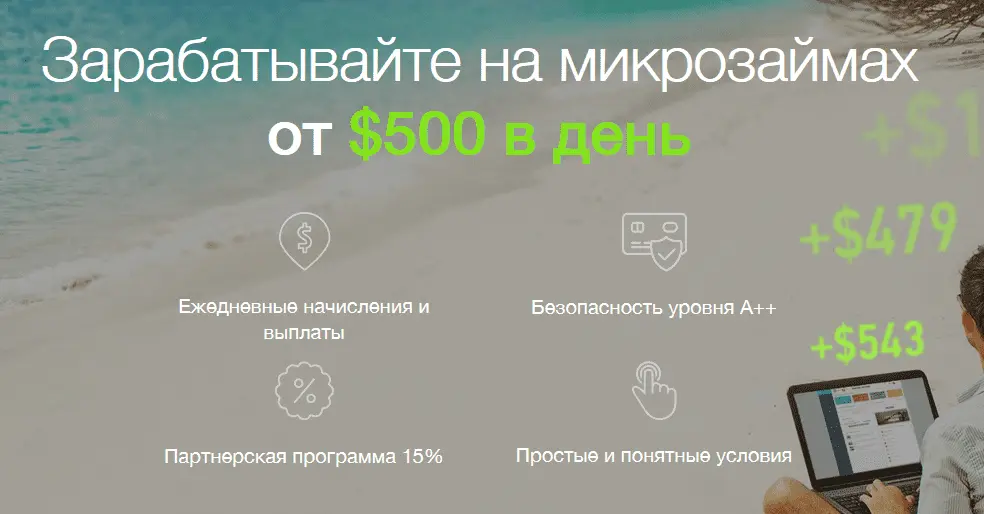 5630f8d87f03445aadc014d8effe53ee1.webp