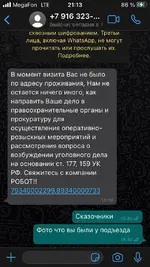 E06F847E-A7F2-4CAE-8BB9-B44BCEF71157.webp