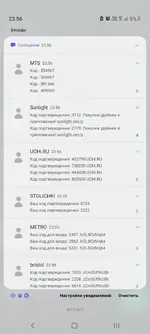 Screenshot_20211214-235700_WhatsApp.webp
