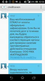 Screenshot_2022-01-05-10-54-01.webp
