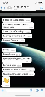 0DA294DB-B0DB-4246-BA69-29C1A6AC6452.webp