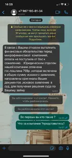 ADF7BDC1-7683-4484-9144-15E7CF77D295.webp