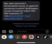 4DF12553-6E5E-4680-BB2E-B0AC9F6BDC2E.webp