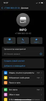 A0CB1FA5-1A7B-4B89-AA2A-E37874FF6AE8.webp