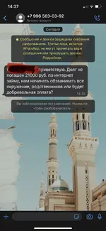 D068CF75-44D6-4F48-8B00-A3CDFB0EEBBB.webp