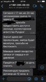E227E3BE-0C04-4348-9DF9-FDB4194D46C1.webp