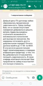 Screenshot_20220127_140529_com.whatsapp.webp