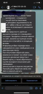 1EAC8C70-8D8A-4667-A775-8EEA16BE657C.webp