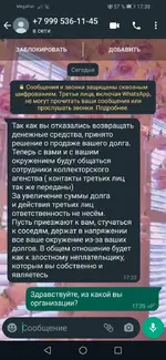 Screenshot_20220131_173846_com.whatsapp.webp