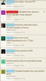 Polish_20220205_091814439.webp