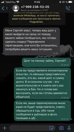 1E9B95E4-A4E4-46DE-A7A4-09F9257F8CBB.webp