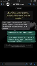 3D1F0153-6F92-4DBD-AAF3-946AD00793F7.webp