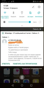 Screenshot_20220210_174023.webp