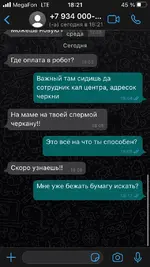 63FD7ABA-734D-4A9F-ACB3-EAD658BB14FB.webp