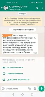 Screenshot_20220211_112749.webp