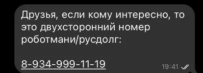 F05C44C1-620C-4BA2-B0AB-0D98980643DC.webp
