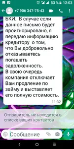 Screenshot_20220214-120326.webp