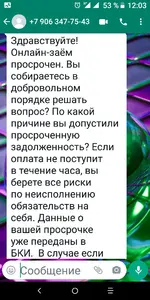 Screenshot_20220214-120311.webp