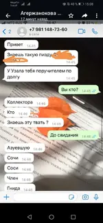 Screenshot_20220215_150930.webp
