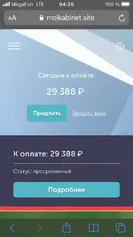 4AAC755D-AFA2-464D-B5EB-5CFB24C1C158.webp