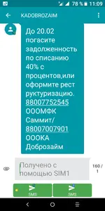 Screenshot_20220216-110903.webp
