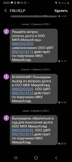 Screenshot_20220216-200206_Messages.webp