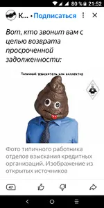 Screenshot_20220216-215207.webp