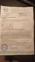 20220217_202045.webp