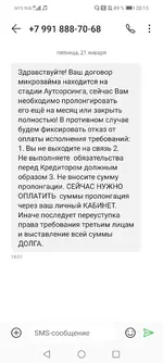 Screenshot_20220217_201515_com.android.mms.webp