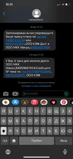 40D6A539-0F2F-4D10-B48A-5C6798E762BF.webp