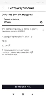 Screenshot_2022-02-18-15-06-09-908_com.oneclickmoney.ocm.webp