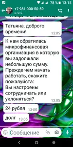 Screenshot_20220219-131538.webp