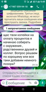 Screenshot_20220221-094935.webp