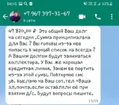 Screenshot_20220221-140155_WhatsApp.webp