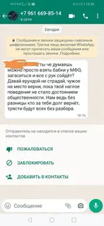 Screenshot_20220221_183217.webp