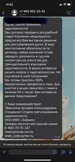 DD7712F9-2F63-4682-8B5F-06AECC2C2AE7.webp