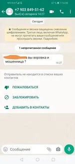 Screenshot_20220223_143219.webp