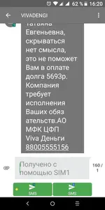 Screenshot_20220223-162049.webp