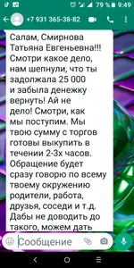 Screenshot_20220224-094957.webp