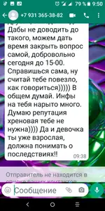 Screenshot_20220224-095015.webp