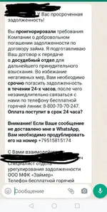 Screenshot_20220228_092354.webp