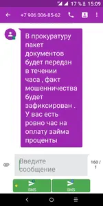 Screenshot_20220228-150951.webp