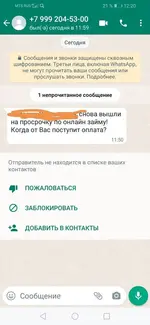 Screenshot_20220301_125727.webp