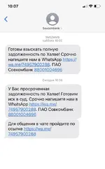 28D42CA9-8D33-4CBF-A1AA-8C973FDBFA6F.webp