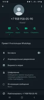 Screenshot_20220304-185100_WhatsApp.webp