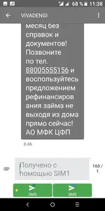 Screenshot_20220310-113833.webp