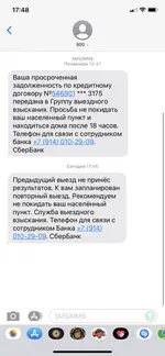 BDF9482B-CB11-417A-92D1-7D28BAD93CBA.webp