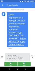 Screenshot_20220315-102952.webp