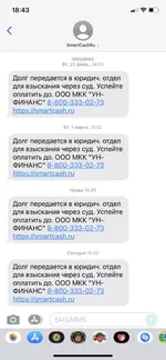 238D23CD-F4AA-4084-AB0D-BB1399ECBD6C.webp