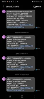 Screenshot_20220315-151312_Messages.webp